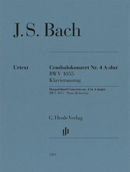 バッハ：チェンバロ協奏曲第4番 BWV1055
