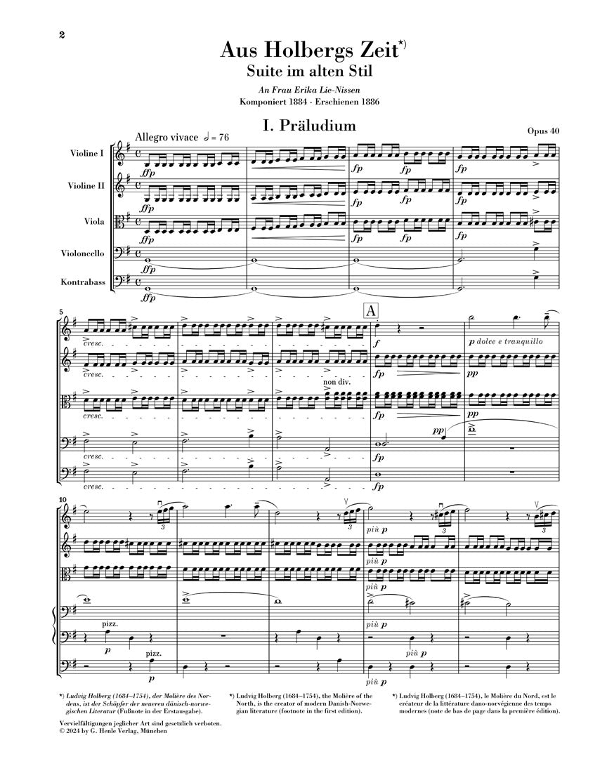 グリーグ：ホルベア組曲 Op.40