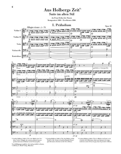 グリーグ：ホルベア組曲 Op.40