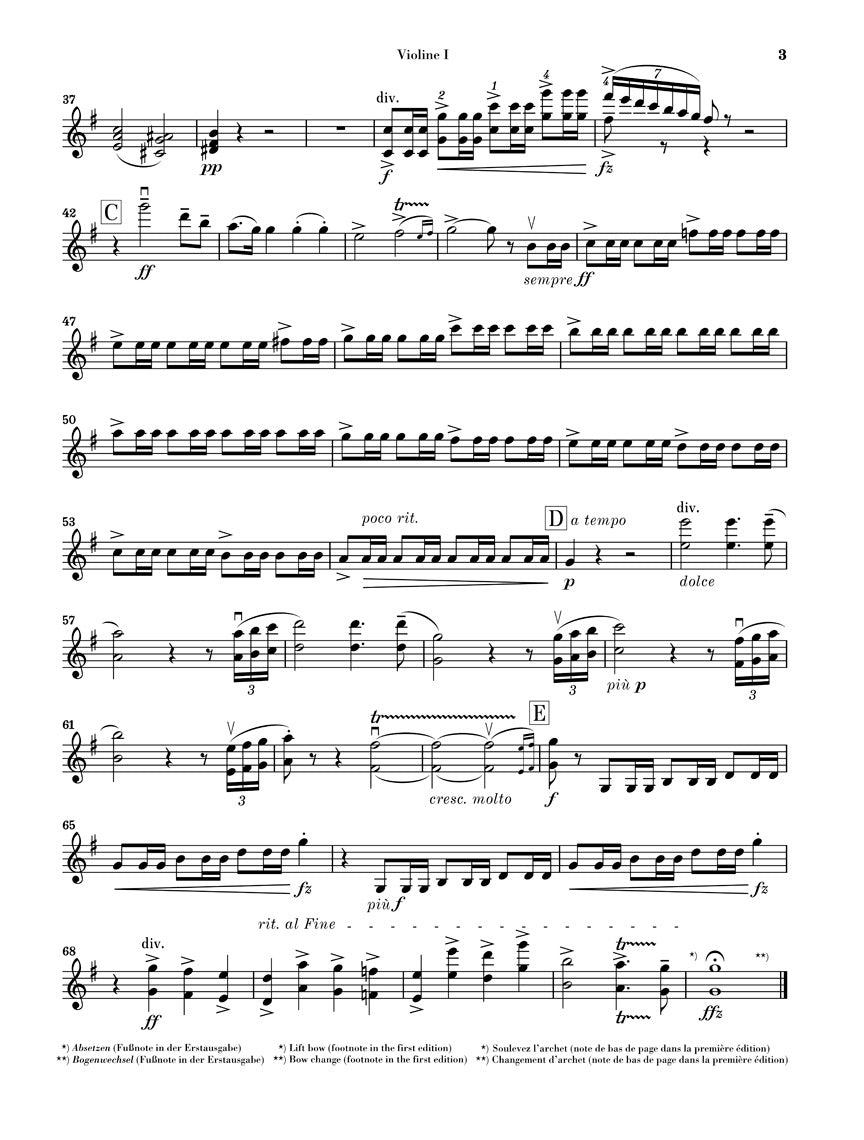 グリーグ：ホルベア組曲 Op.40（弦楽パート譜セット）
