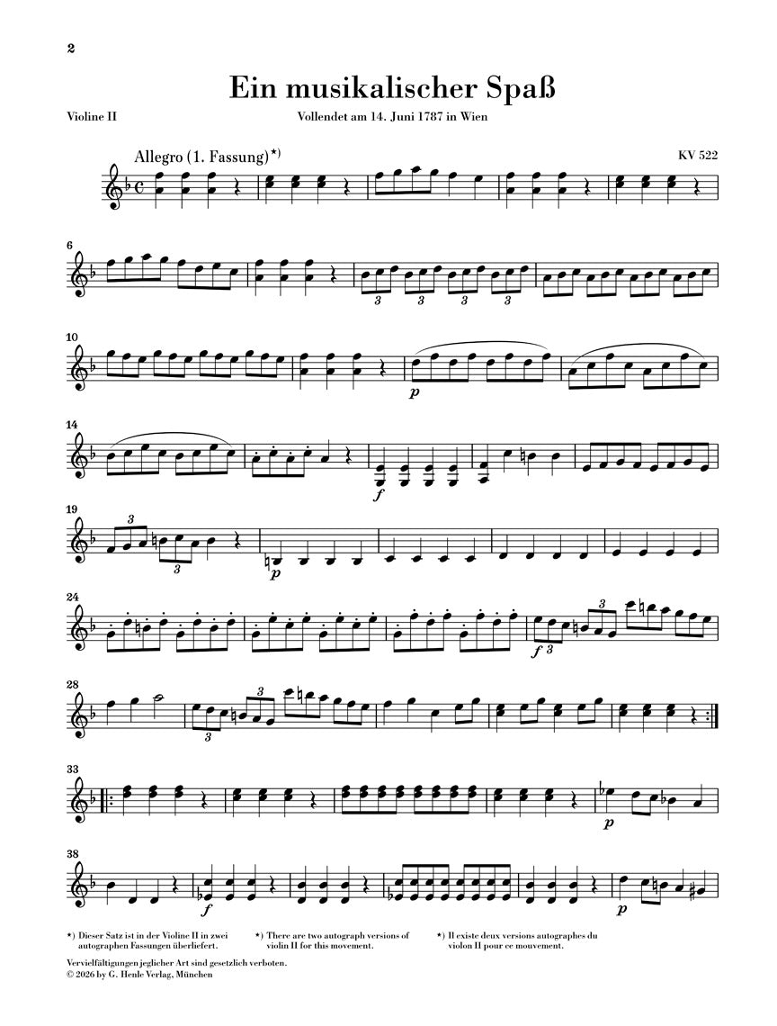 アンサンブル六重奏以上〜／モーツァルト：音楽の冗談 K.522（弦楽器パート譜セット）