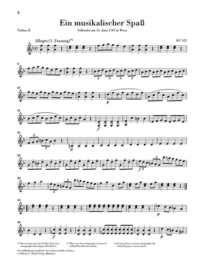 アンサンブル六重奏以上〜／モーツァルト：音楽の冗談 K.522（弦楽器パート譜セット）