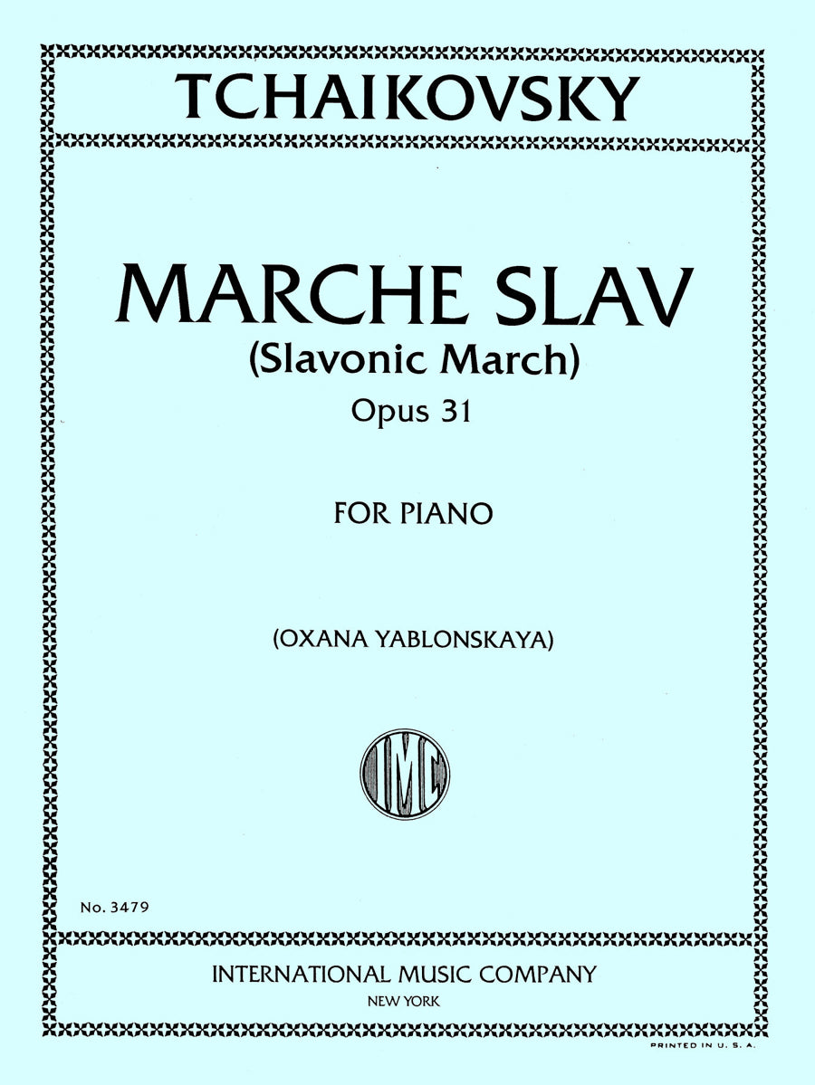 チャイコフスキー：行進曲 スラヴ op.31（ピアノ独奏）