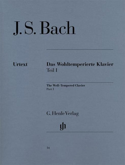 バッハ：平均律クラヴィーア曲集 第1巻 BWV 846 - 869