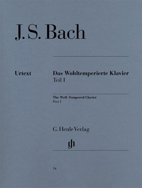 バッハ：平均律クラヴィーア曲集 第1巻 BWV 846 - 869