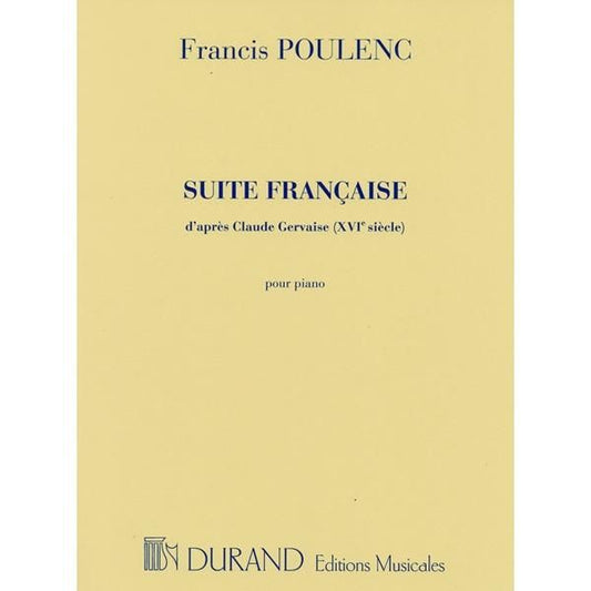 プーランク：フランス組曲