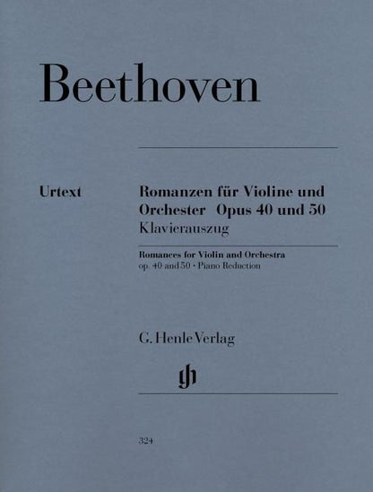 ベートーヴェン：ロマンス ト長調 op. 40、ヘ長調 op. 50