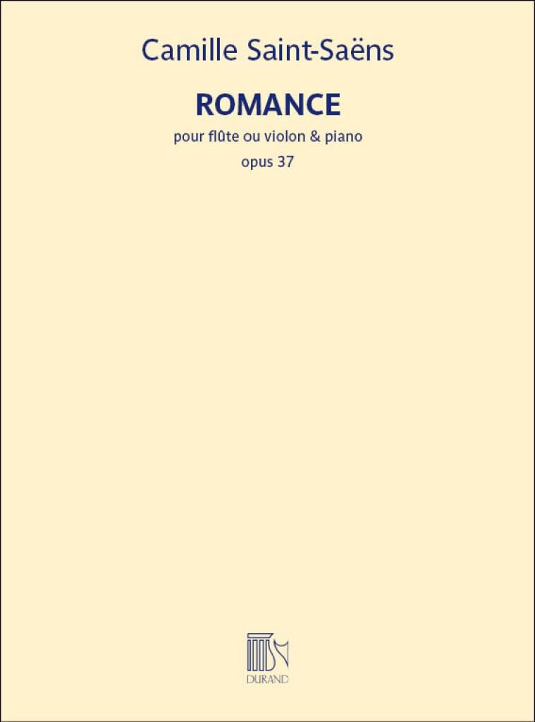 サン＝サーンス：ロマンス 変ニ長調 op. 37