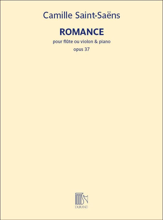 サン＝サーンス：ロマンス 変ニ長調 op. 37