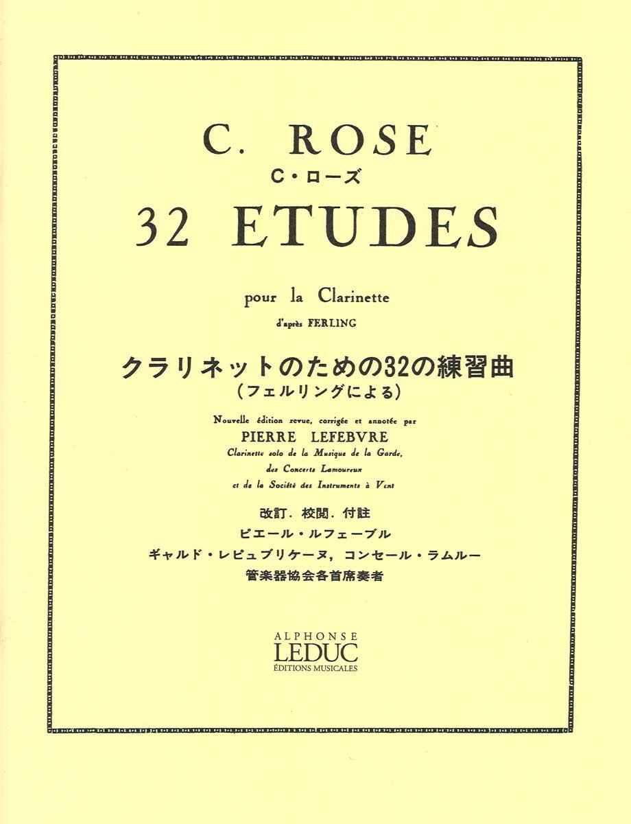 ローズ：32の練習曲（フェルリングによる）