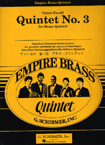 エワルド（エヴァルド）：金管五重奏曲 第3番