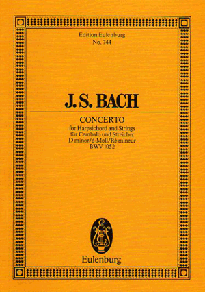 バッハ：ピアノ協奏曲 第1番 ニ短調 BWV1052