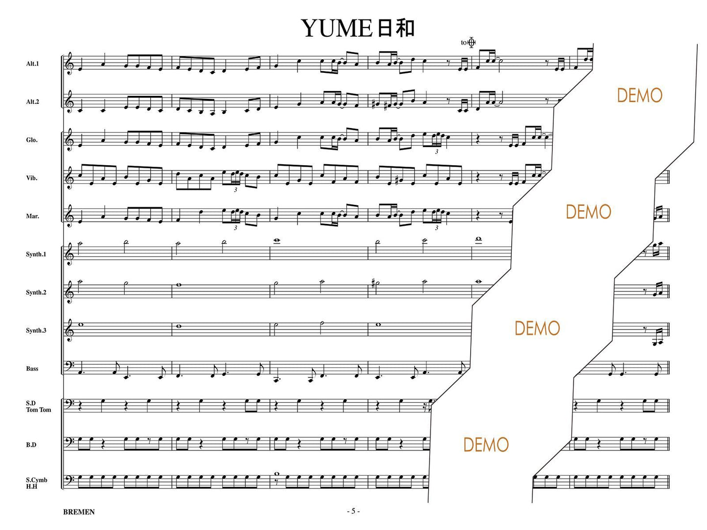 YUME日和