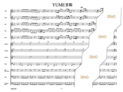 YUME日和