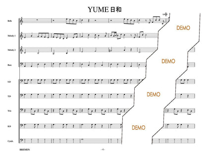 YUME日和