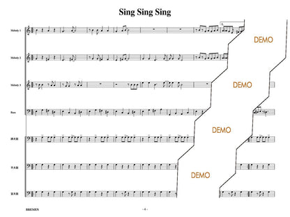 Sing Sing Sing
