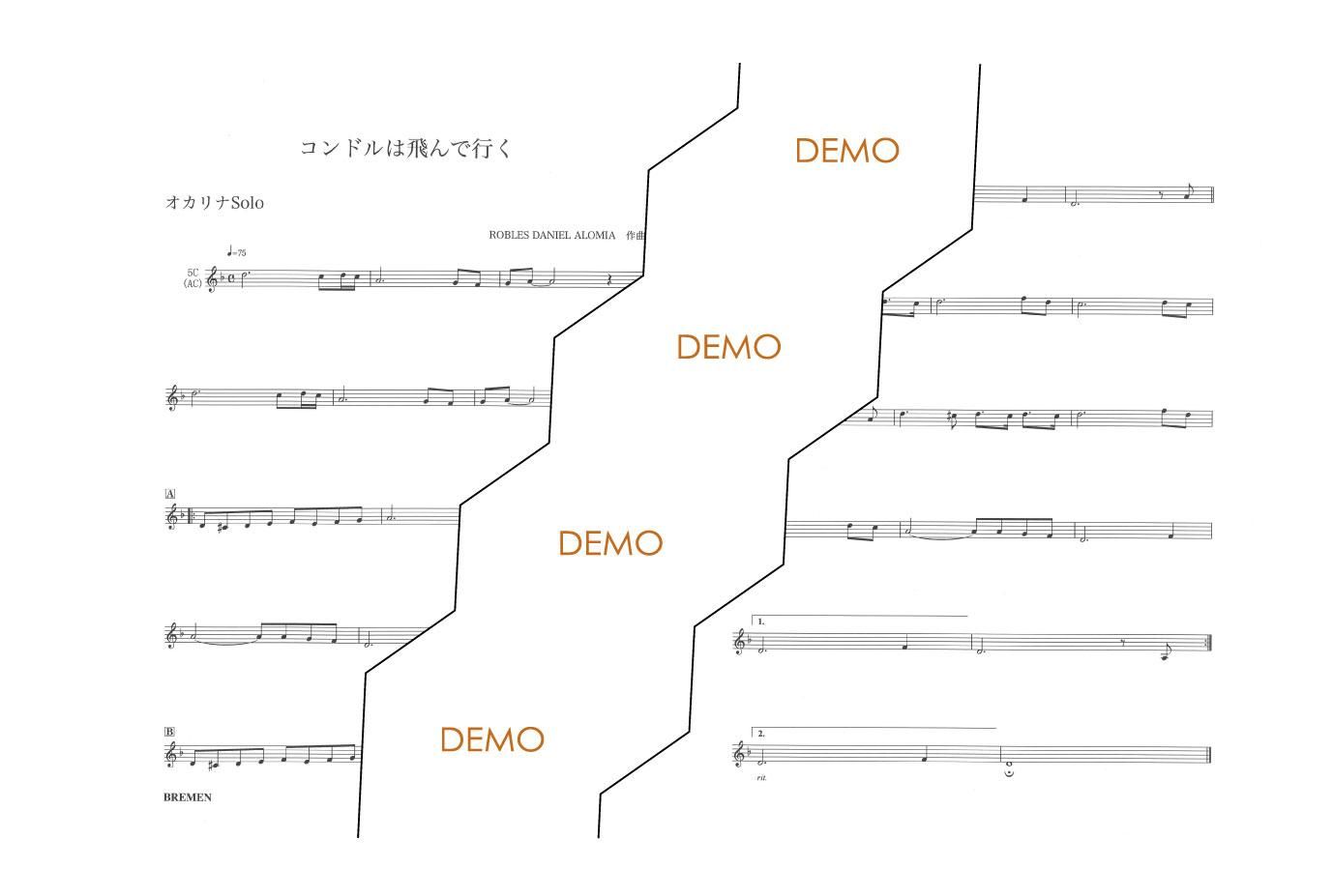 楽譜／コンドルは飛んで行く