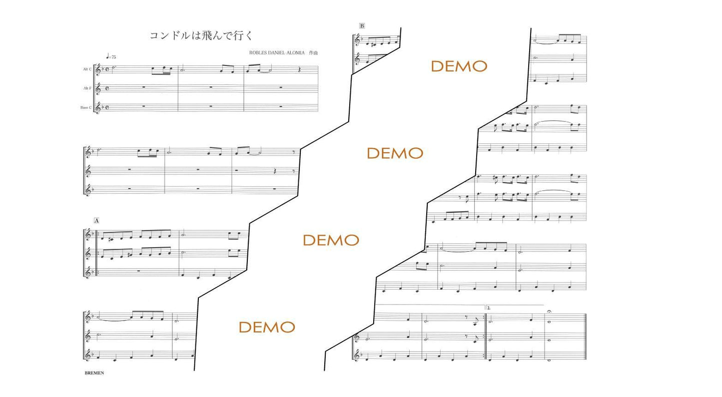 楽譜／コンドルは飛んで行く