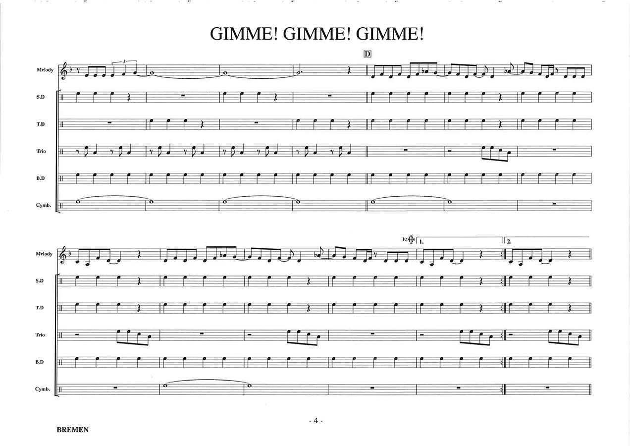 GIMME! GIMME! GIMME!