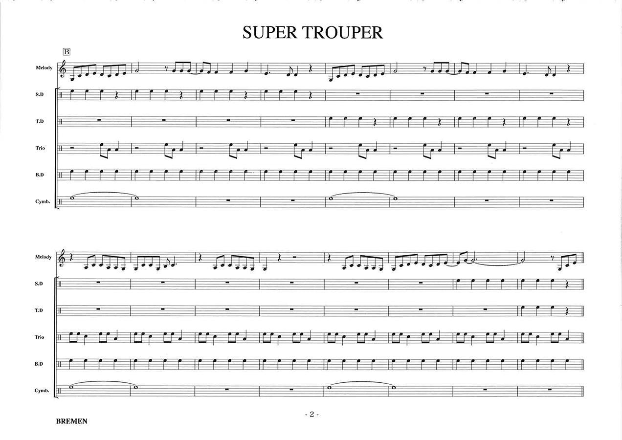 SUPER TROUPER