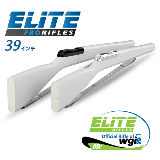 ELITE PRO RIFLES（エリートプロライフル39インチ）