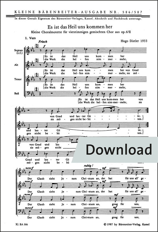 合唱／ディストラー：救いは我らに来たれり op. 6/2,II（10冊セット）【デジタル版】