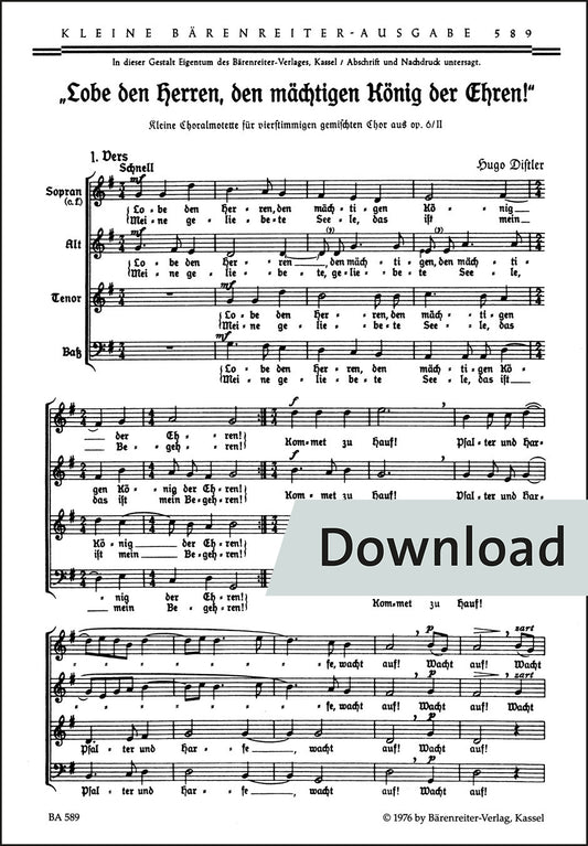 合唱／ディストラー：主をほめたたえよ、栄光の力強き王を op. 6/2,I（10冊セット）【デジタル版】