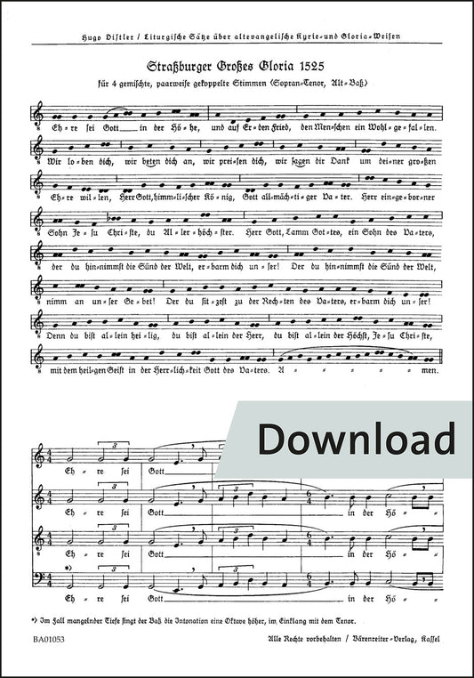 ディストラー：シュトラースブルクの大グロリア1525年版(SATB)/ドイツ語の「エト・イン・テラ」1537年版【デジタル版】