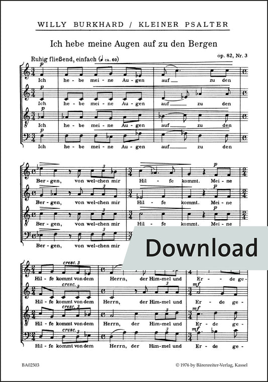 合唱／ブルクハルト：我は目を上げん op. 82（10冊セット）【デジタル版】