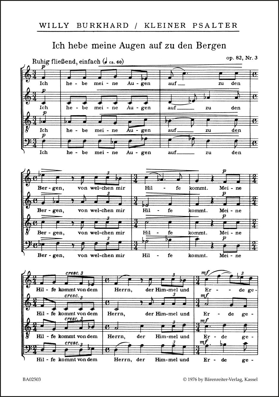 合唱／ブルクハルト：我は目を上げん op. 82（10冊セット）