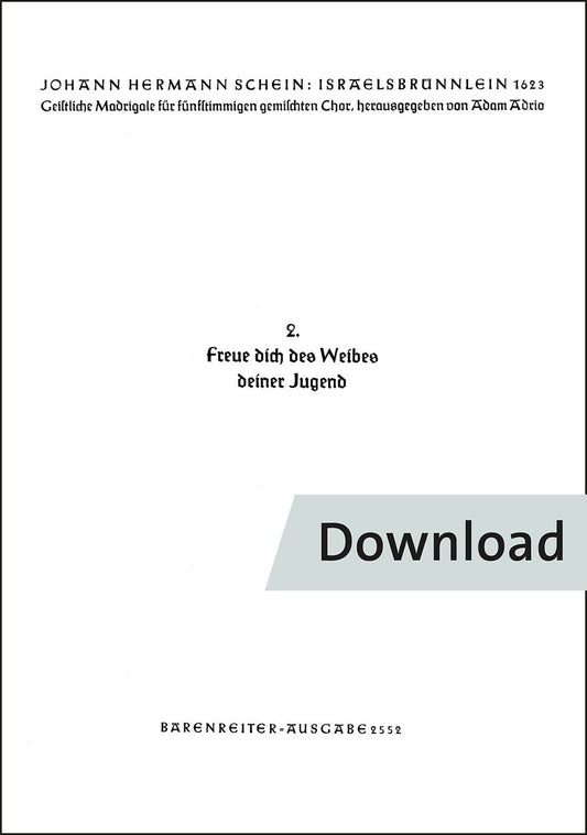 シャイン：汝の若き日の妻を喜べ【デジタル版】