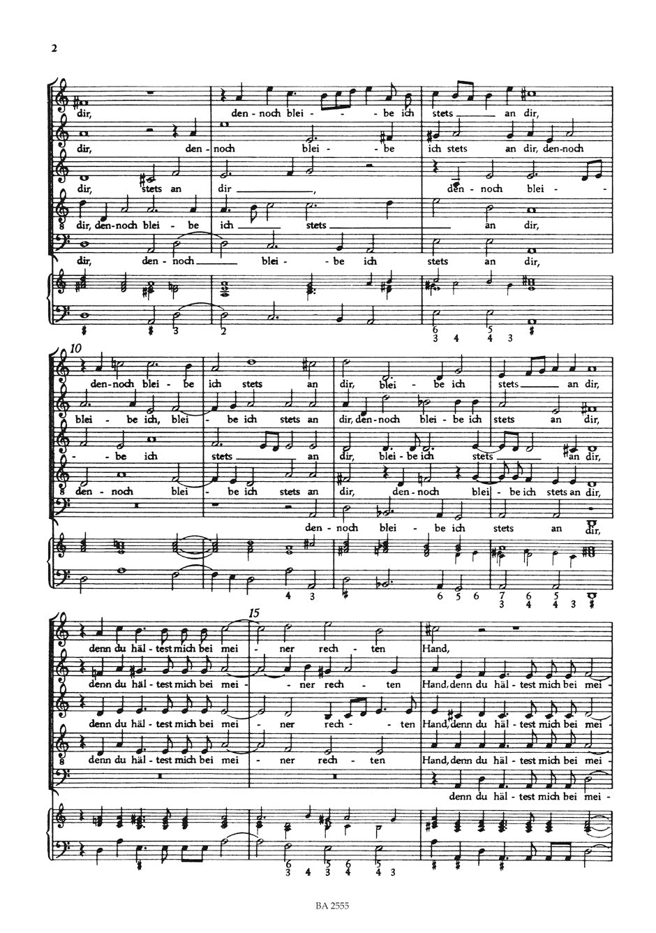 アンサンブル四重奏／シュペッカート（スペッカ―ト）：フィドルの調べ（弦楽のためのアイルランド音楽）