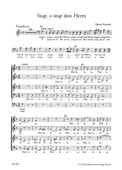 ヴァイオリン／ベートーヴェン：ヴァイオリン・ソナタ 第5番 ヘ長調 op. 24 「春」