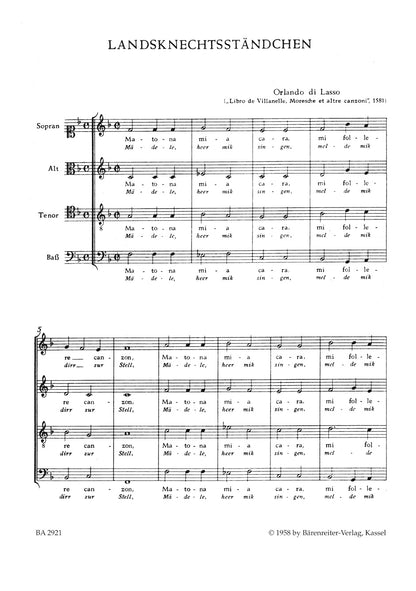 アンサンブル二重奏／ヴィヴァルディ：2本の チェロのための協奏曲 ト短調 RV 531