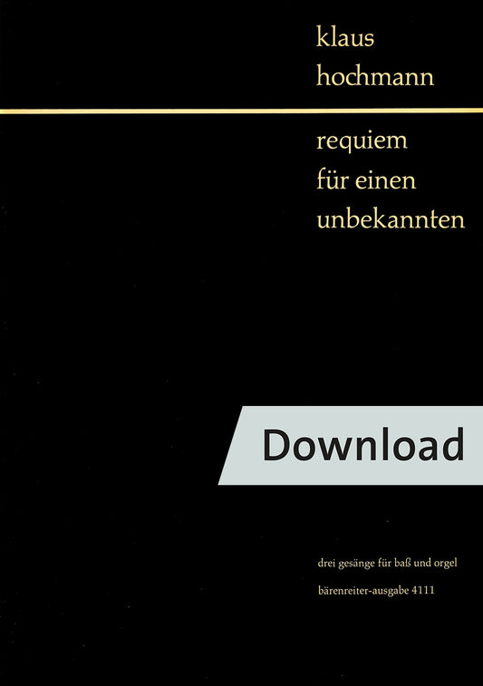 オルガン／ホッホマン：無名者のためのレクイエム【デジタル版】