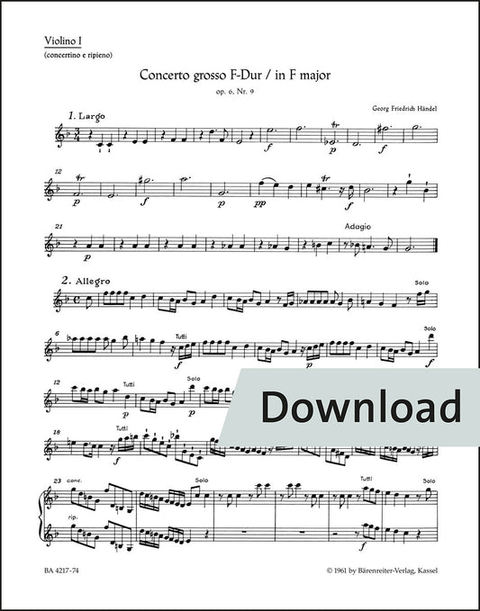 ヘンデル：合奏協奏曲 ヘ長調 op. 6/9 HWV 327（ヴァイオリンパート譜）【デジタル版】