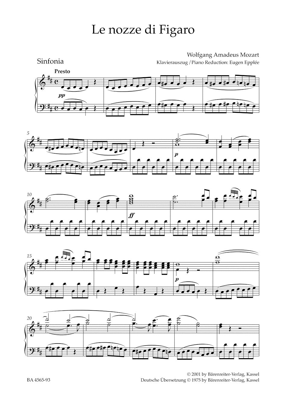オペラ／モーツァルト：歌劇《フィガロの結婚》K. 492