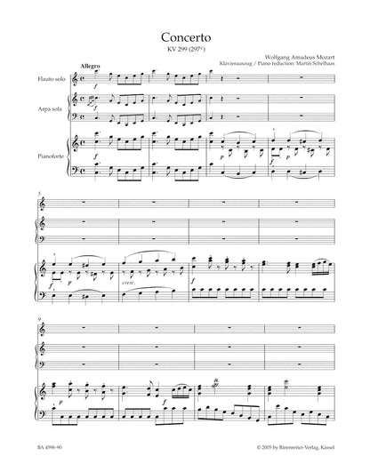 モーツァルト：フルート、ハープと管弦楽のための協奏曲 ハ長調 K. 299 (297c)