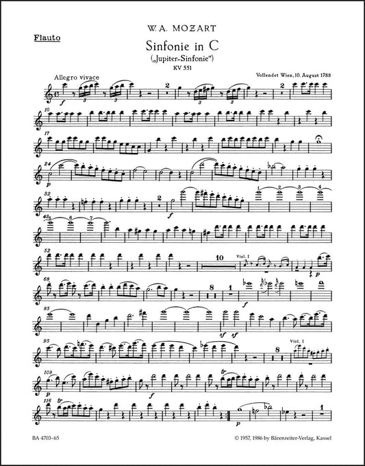 モーツァルト：交響曲第41番 ハ長調 K. 551「ジュピター」