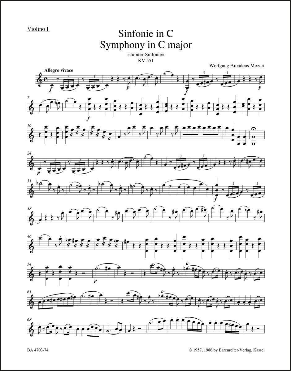 モーツァルト：交響曲第41番 ハ長調 K. 551「ジュピター」（第1ヴァイオリン・パート譜）（ヴァイオリンパート譜）（4冊セット）
