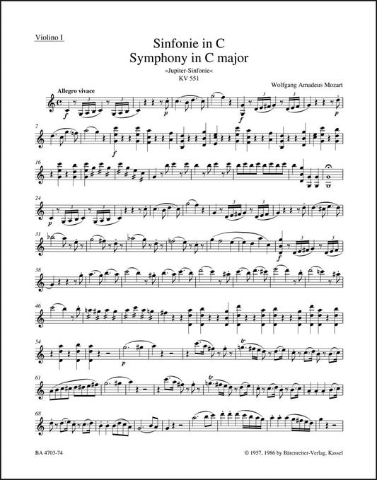 モーツァルト：交響曲第41番 ハ長調 K. 551「ジュピター」（第1ヴァイオリン・パート譜）（ヴァイオリンパート譜）（4冊セット）