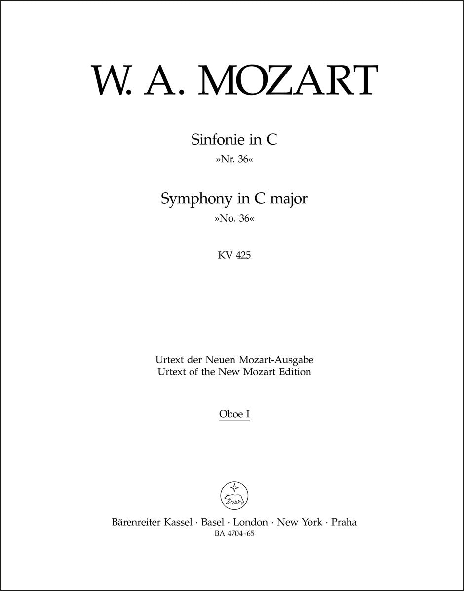 モーツァルト：交響曲第36番 ハ長調 K. 425「リンツ」