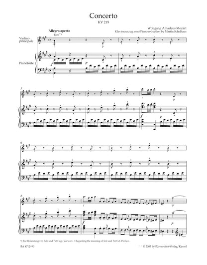 ヴァイオリン／モーツァルト：ヴァイオリン協奏曲第5番 イ長調 K. 219