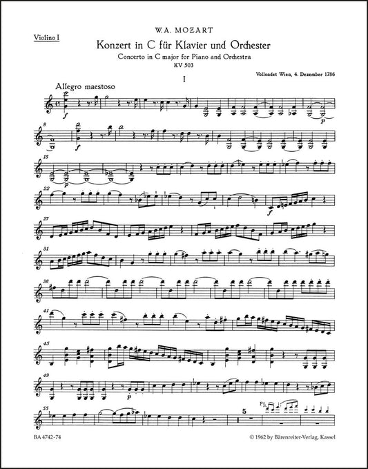 モーツァルト：ピアノ協奏曲 第25番 ハ長調 K. 503 第1ヴァイオリン（ヴァイオリンパート譜）（4冊セット）