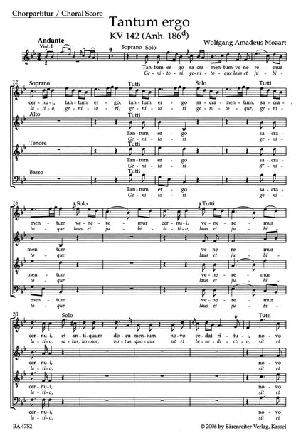 サンプルページ
