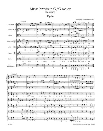 合唱／モーツァルト：ミサ・ブレヴィス ト長調 K. 49 (47d)