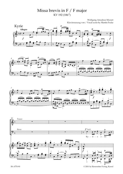 声楽／モーツァルト：ミサ・ブレヴィス ヘ長調 K. 192 (186f)