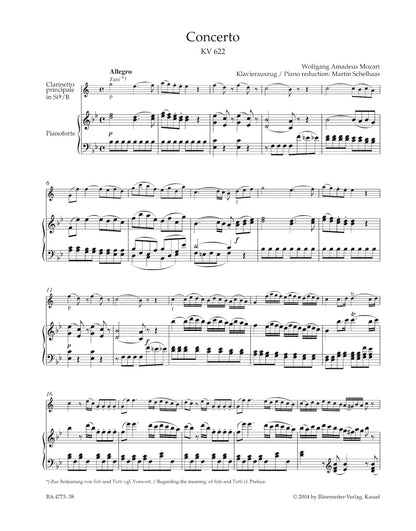 モーツァルト：クラリネット協奏曲 変ロ長調 K. 622