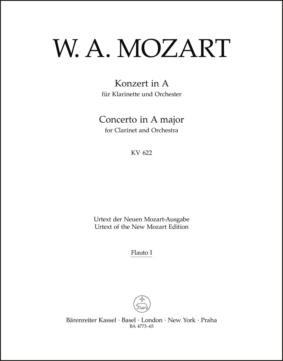 モーツァルト：クラリネット協奏曲 イ長調 K. 622