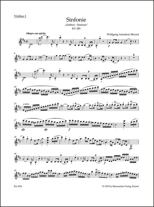 モーツァルト：交響曲第35番 ニ長調 K. 385「ハフナー」（ヴァイオリンパート譜）（4冊セット）